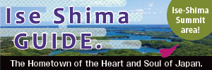 Ise-Shima Guide