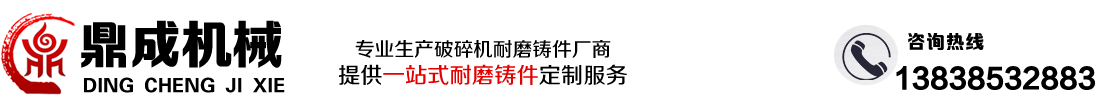 大香蕉网视频在线视频機械